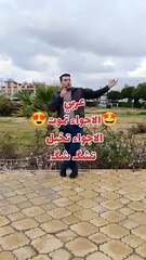 الأجواء تخبل بلكوردي وبلتركماني #وسام_بترول