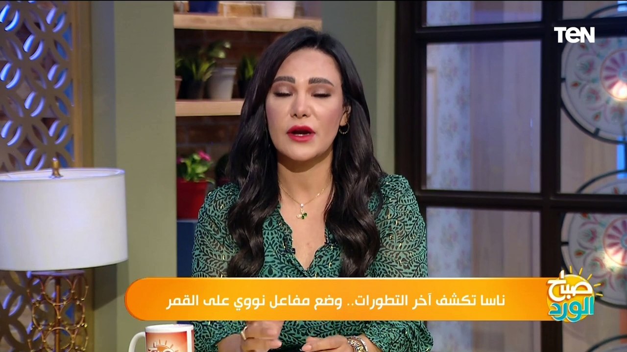 بعد اعتزام ناسا وضع مفاعل نووي على القمر هل ستكون هناك حياة؟.. أستاذ علوم فضاء يفجر مفاجأة