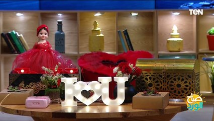 لو عايز تجيب هدية عيد الحب لا قدر الله يعني تفرج على الفيديو عشان تعرف  أحدث الأفكار وأقل الأسعار