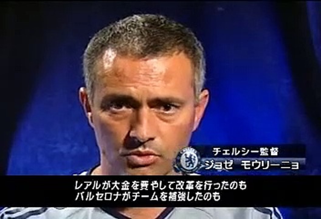UCL 06-07 マガジン #4 20060925