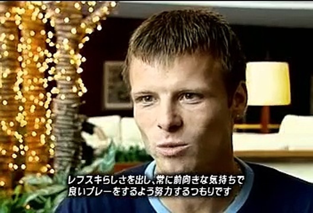 UCL 06-07 マガジン #3 20060918