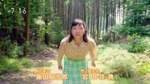 ドラマ動画 9tsu - まんぷく  3話 動画 ／ 第3動画