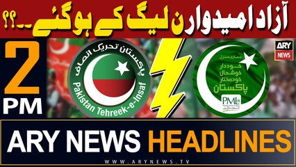 ARY News 2 PM Headlines | 13th February 2024 | -  ' 