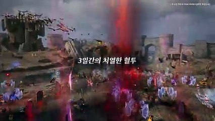 Throne and Liberty: Epischer Erfolg in der ersten Festungsschlacht! 🏰