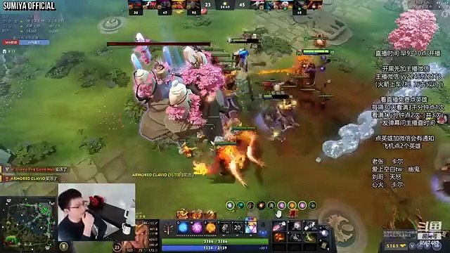 Good Chinese Invoker Party | Sumiya Invoker Stream Moment 4169