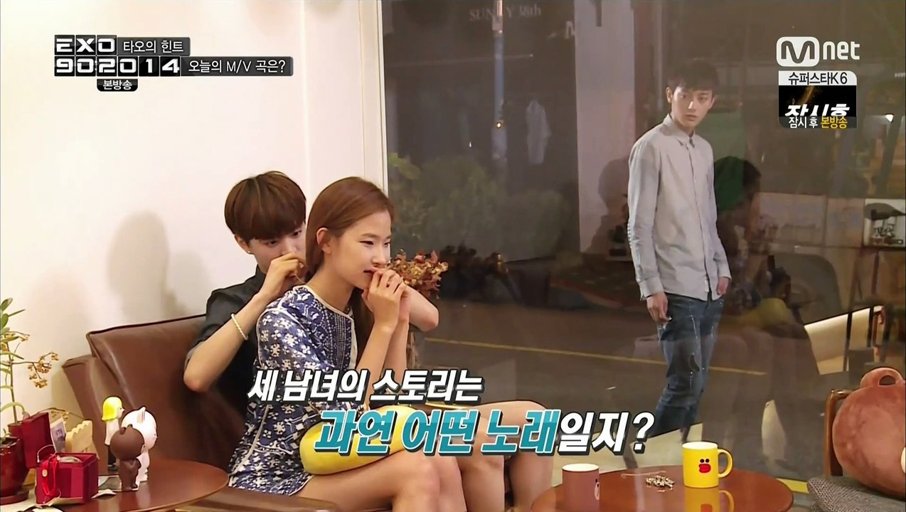 140905 EXO 90:2014 Ep4 SMROOKIES CUT