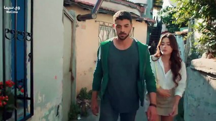 مسلسل المتوحش الحلقة 5 مدبلج جودة عالية