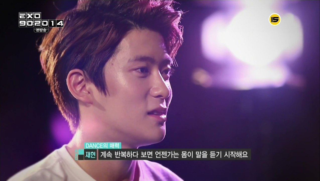 140926 EXO 90:2014 Ep6 SMROOKIES CUT