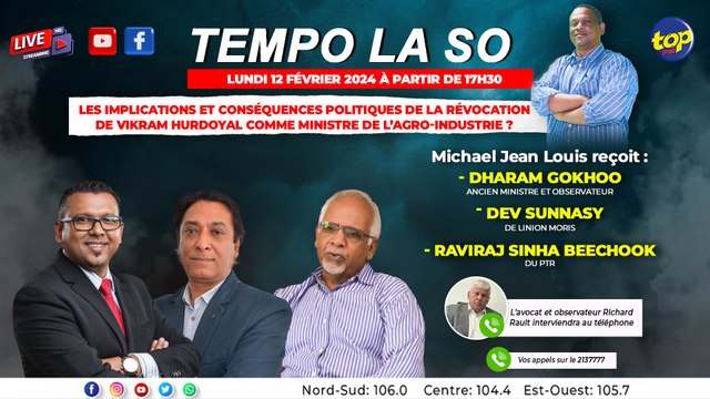 Tempo la So : Michael Jean Louis reçoit Dharam Gokhool, Dev Sunnasy,Raviraj Sinha Beechook.
