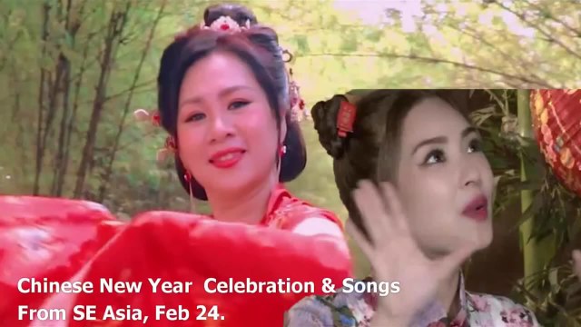 Chinese New Year Celebration, Songs 2024 From SE Asia, Sydney Lunar New Year 5-14, 23 Feb 24