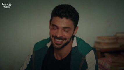 مسلسل المتوحش الحلقة 13 مدبلج جودة عالية