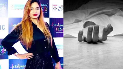 Actress. Singer Vijay Lakshmi aka Malika Rajput की मौत, फंदे से लटका मिला शव| FilmiBeat