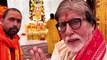 Amitabh Bachchan shares pics of Temple at his bungalow ‘Jalsa’ after Ram Mandir visit