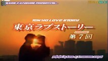 想い出にかわるまで 12話 今井美樹 石田純一 松下由樹 財津和夫 想い出にかわるまで 12話 今井美樹 石田純一 松下由樹 財津和夫