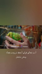 مسلسل الغرفة المجاورة