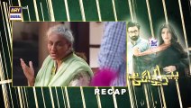 Pyar Deewangi Hai Episode 18 -Presented By Surf Excel -English Subtitle- 19th Sept 2022-