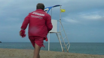 аз на поста