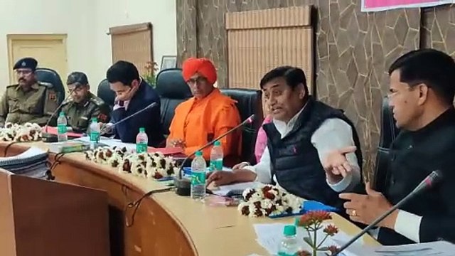 जिला परिषद की साधारण सभा की बैठक जिला परिषद के सभागार में संपन्न हुई।