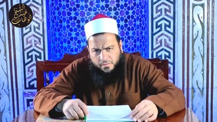 Interpretation of Surat Al-Ikhlas | Sheikh Abdul Wahab Al-Haddad