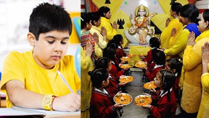 Basant Panchami 2024: बसंत पंचमी के दिन पढ़ाई करना चाहिए या नहीं | Boldsky