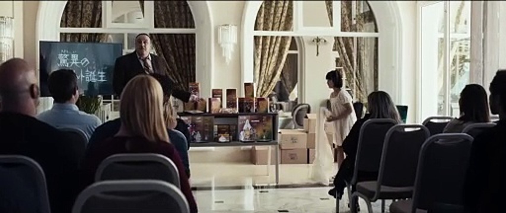 Honeymoon - Tráiler