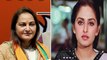 Actress, Ex MLA  Jaya Prada की बढ़ी मुश्किल; Court ने जारी किया ये बड़ा फरमान, जल्द होंगी Arrest