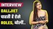 Dalljiet Kaur Interview: Talks about her dream roles and her Comeback after her marriage! FilmiBeat