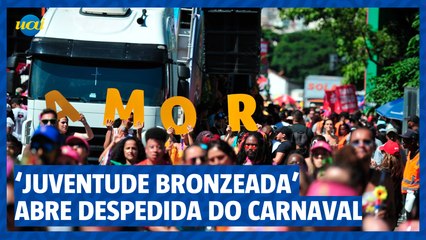 Juventude Bronzeada abre último dia de Carnaval