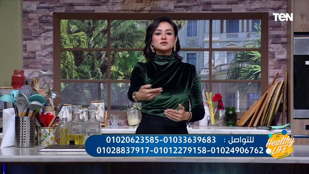 في الشتاء والبرد هتحسي بالشبع لفترات طويلة.. اعرفي مكونات الكورس السحري