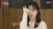 [HOT] Kyeong-eun suddenly sheds tears, 학연 240213