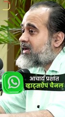 छुपा हुआ दुश्मन || आचार्य प्रशांत