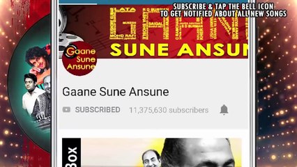 One Rupee Ten Rupee / Usha Mangeshkar, Shailendra Singh /1984 Haisiyat