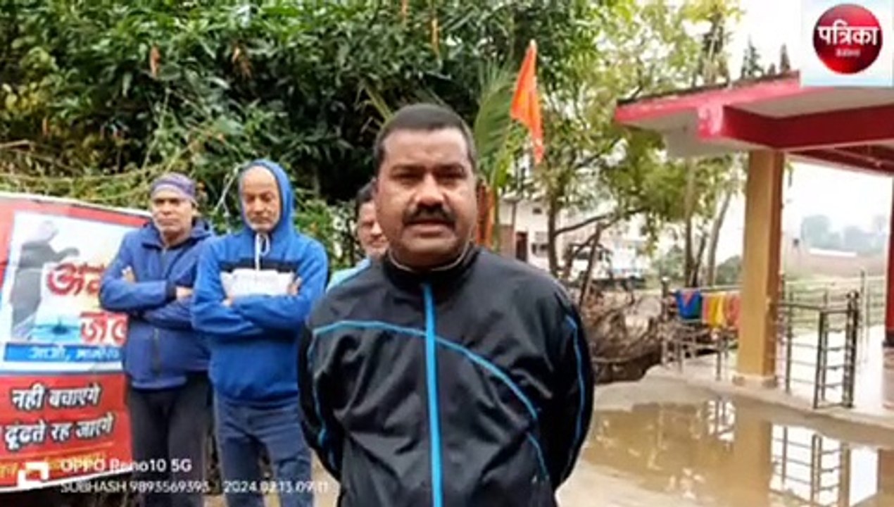 sidhi: The plot marked for the park is overshadowing the beauty of the colony