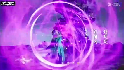 Glorious Revenge of Ye Feng Ep 42 ENG SUB