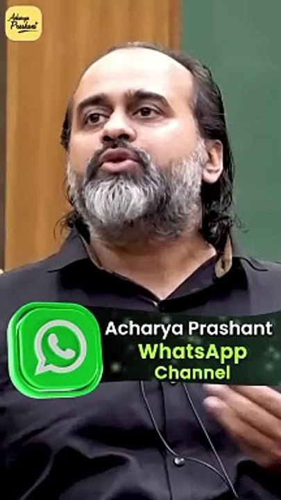 Define Your Own Success || Acharya Prashant