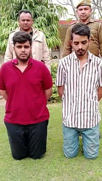 राह चलती महिलाओं से मोबाइल और पर्स लूटने वाले दो बदमाश गिरफ्तार