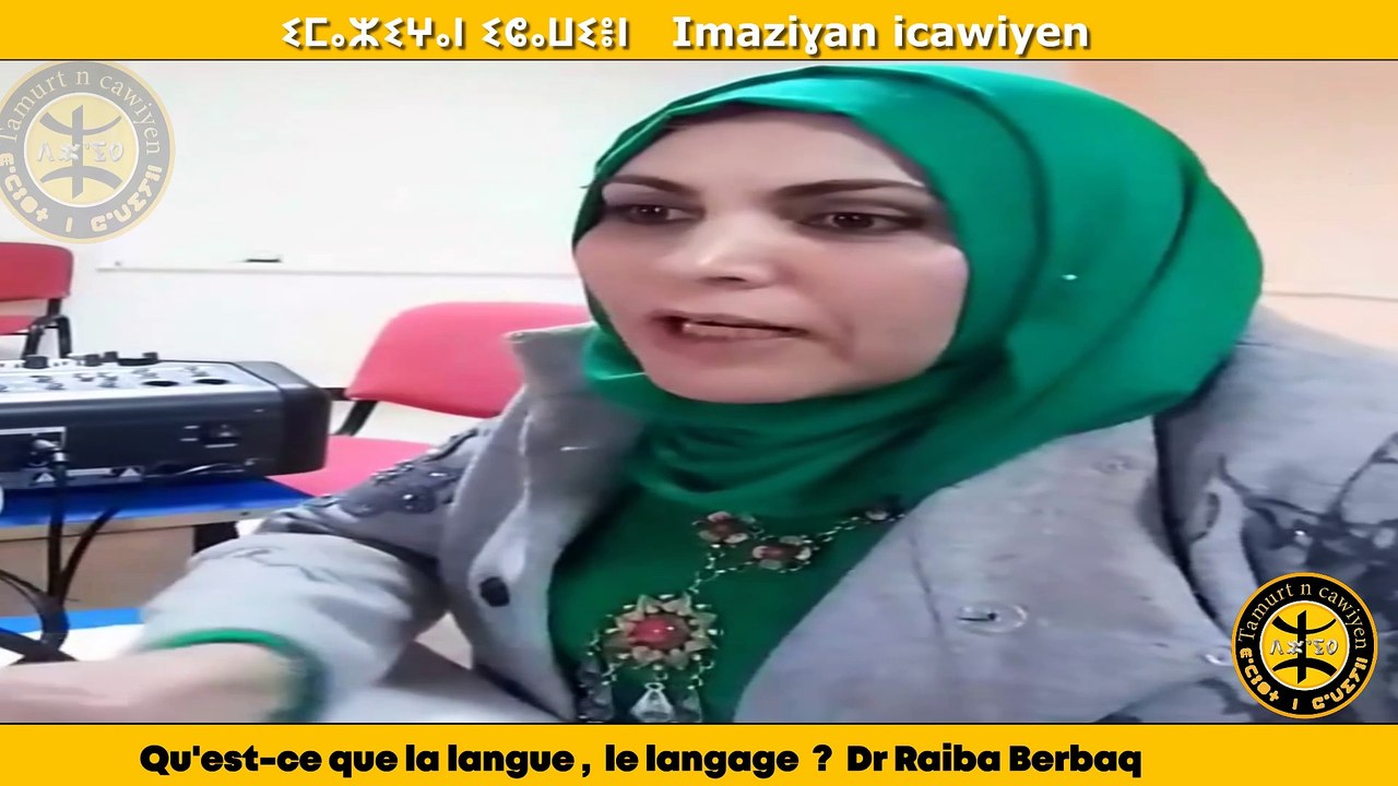 Quelle est la diffision du la langue. Dr Raiba Berbaq