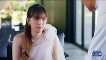 หารักด้วยใจเธอ ตอนที่ 16 (EP.16) วันที่ 13 กุมภาพันธ์ 2567