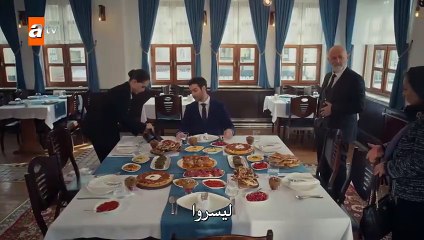 مسلسل الياقوت الحلقة 24 القسم 2