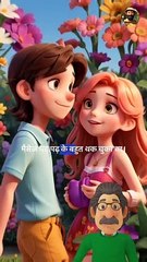 पढ़ पढ़ के बहुत थक चुका || Viral Story In Hindi  || Motivational story || #hindi #motivation #india #trending #animation