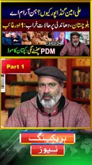 Download Video: Part #1 New York Times Article on Imran Khan's Rise | International Media on Rigging | Imran Riaz Khan VLOG #Election #foryoupage #foryou #tiktok #news #latestnews #viralvideo #PTI #imrankhanzindabad #breakingnews #newsupdate #election2024