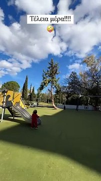 Η ανάρτηση του Δημήτρη Αλεξάνδρου με τον γιό του στην παιδική χαρά