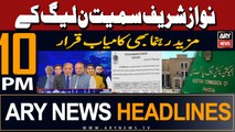 ARY News 10 PM Headlines | 13th February 2024 | ECP declares PML-N candidates successful