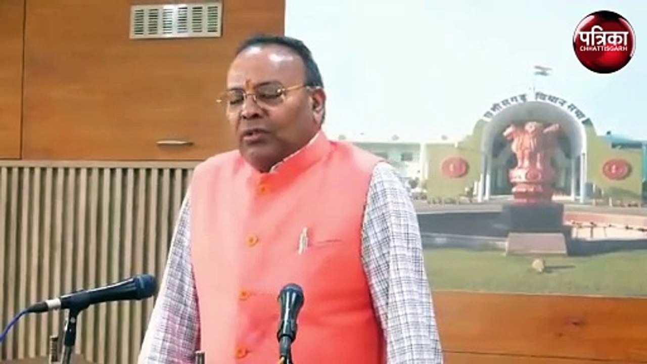 विधानसभा का बजट सत्र