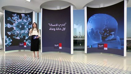 ظهور فيروس جديد مثير للقلق