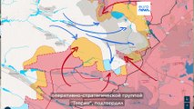 Авдеевка: украинские подкрепления и продвижение российских частей