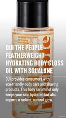 WATCH: In My Feed - Black-Owned Clean Beauty Brands to Shop