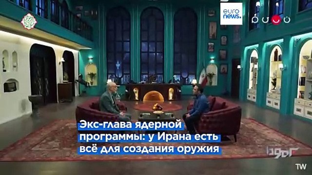 Гросси: Иран имеет право на ядерную программу, но должен быть прозрачным