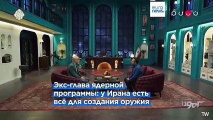 Гросси: Иран имеет право на ядерную программу, но должен быть прозрачным