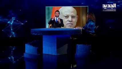 ليلى عبداللطيف تصف العام 2024 بعام "الكوارث".. وتتحدث عن حدث غريب يرعب العالم